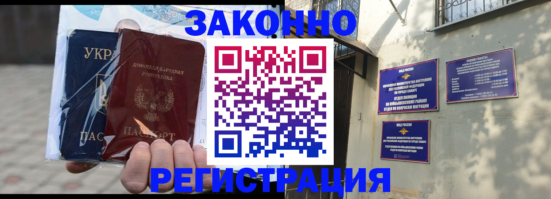 форма 3 в Фролово